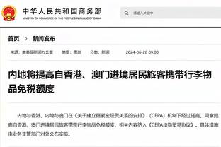 核心阵容是否有能力去争冠？里弗斯：是的 但现在说这还为时过早